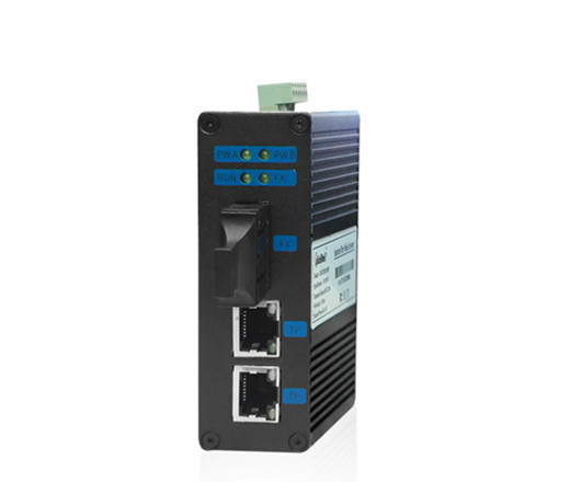 小型百兆1光2電工業(yè)級(jí)光纖收發(fā)器