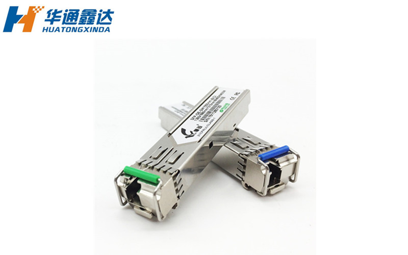光模塊發(fā)展方向